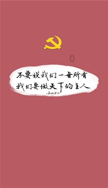 钵仔糕的做法和配方?- 专业问答社区